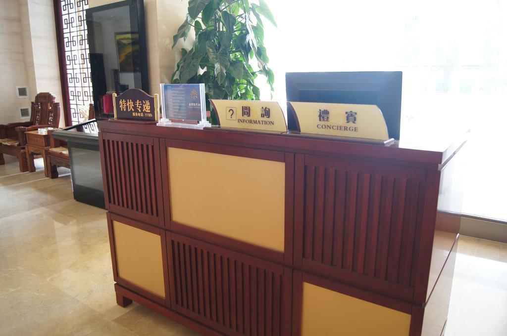 Fuxing Oriental Boutique Hotel Chifeng Luaran gambar
