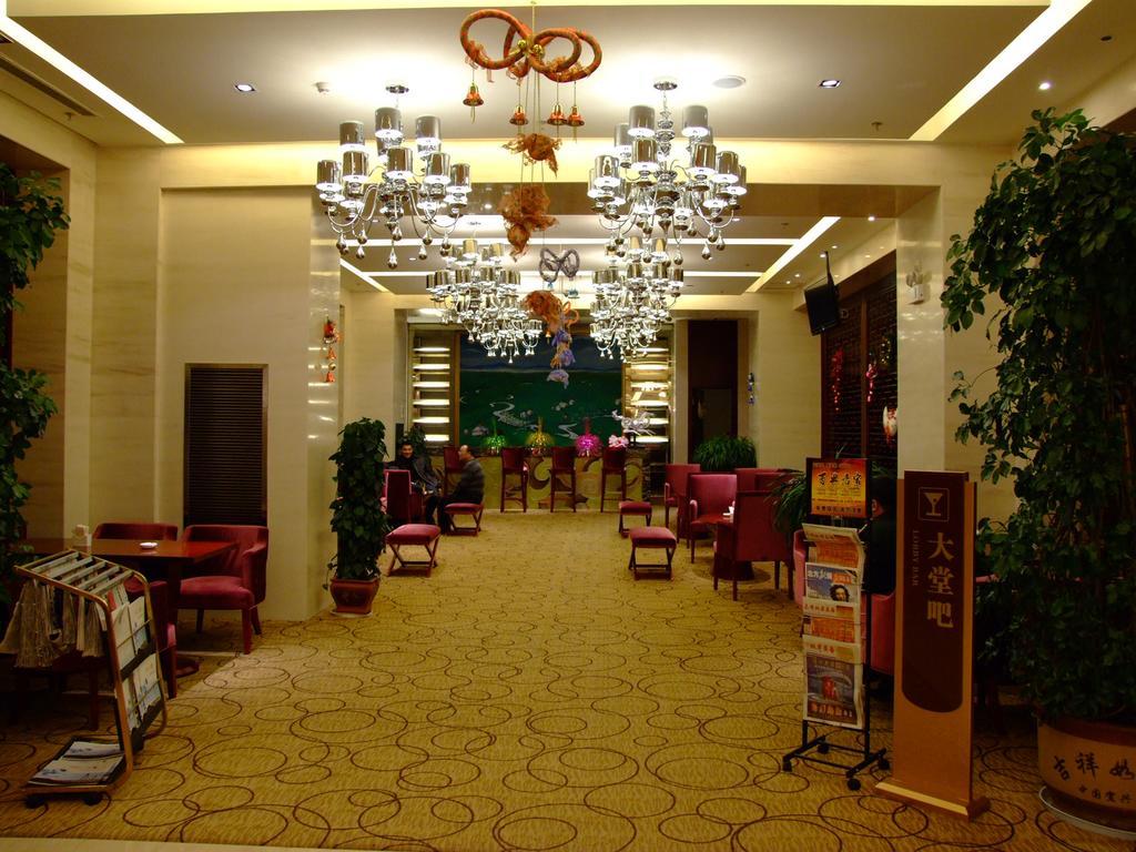 Fuxing Oriental Boutique Hotel Chifeng Luaran gambar