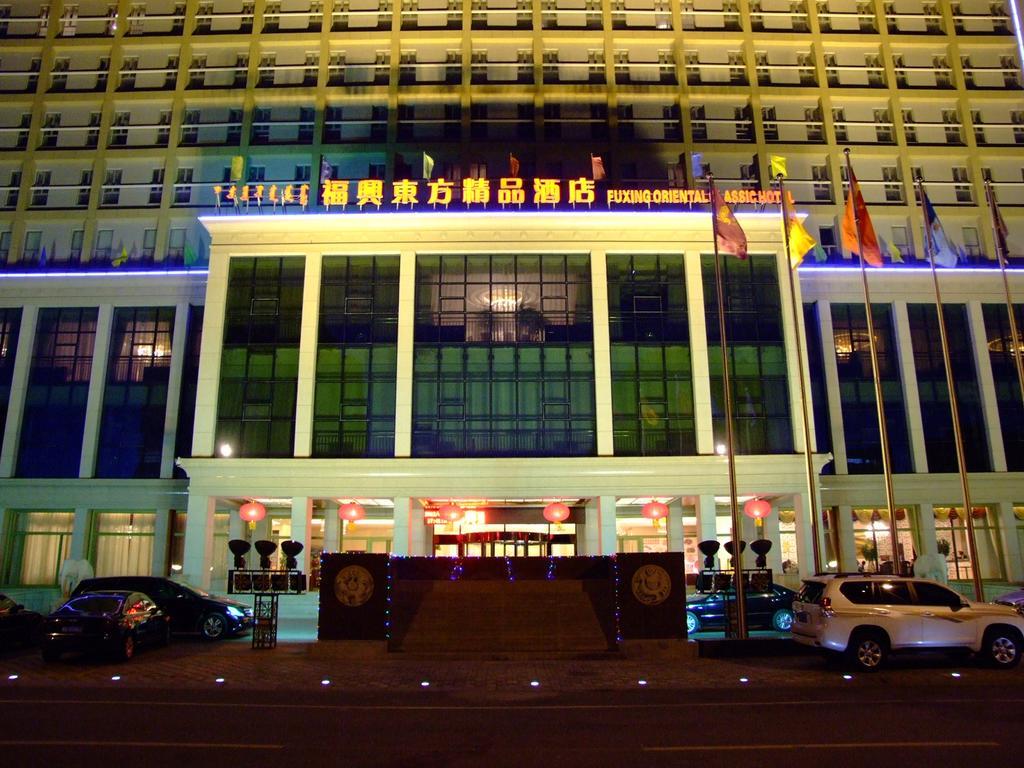 Fuxing Oriental Boutique Hotel Chifeng Luaran gambar