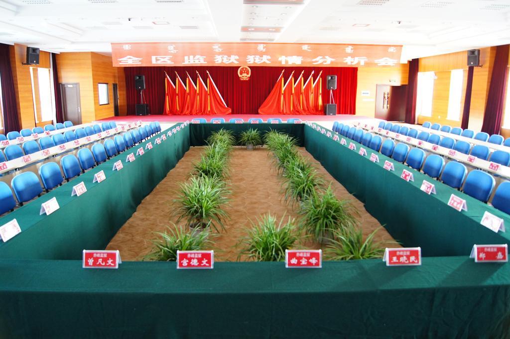 Fuxing Oriental Boutique Hotel Chifeng Luaran gambar