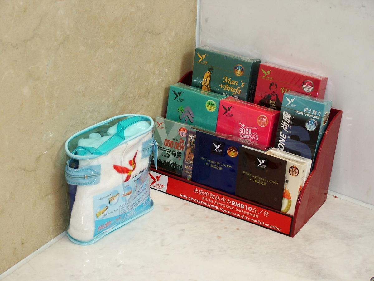 Fuxing Oriental Boutique Hotel Chifeng Bilik gambar